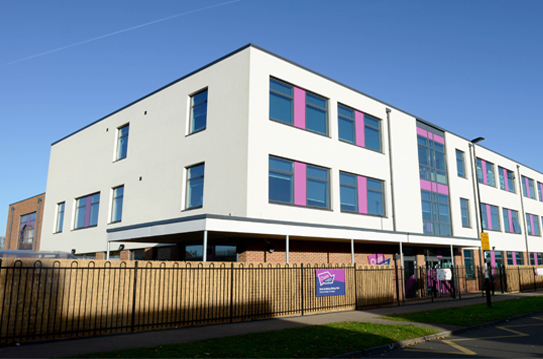 Oasis Academy Shirley Park: Primary