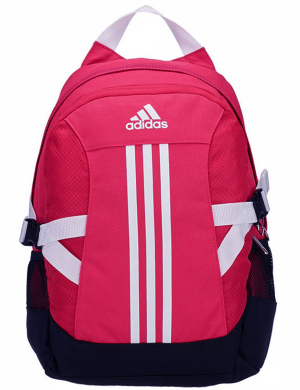Adidas Power II Backpack