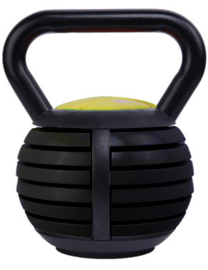 Urban Fitness Adjustable Kettlebell 18kg/40lbs